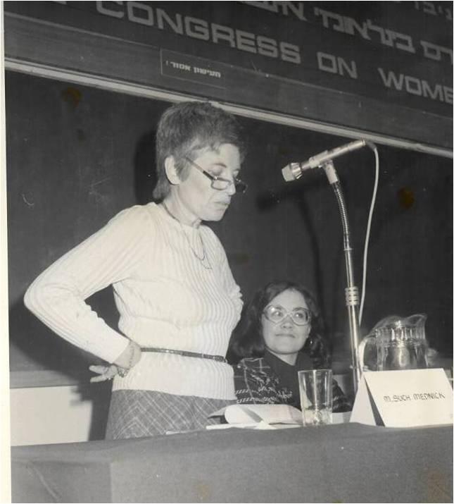 Martha Mednick and Nancy Felipe Russo, courtesy of Nancy Felipe Russo.