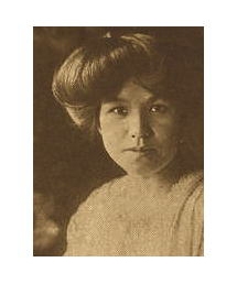 Photo of Tsuruko Haraguchi